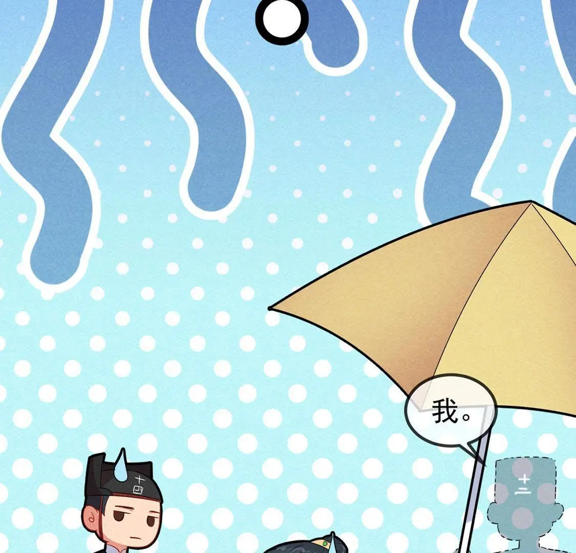 第18话   惊天爆炸为哪般？(1/2)-第19话