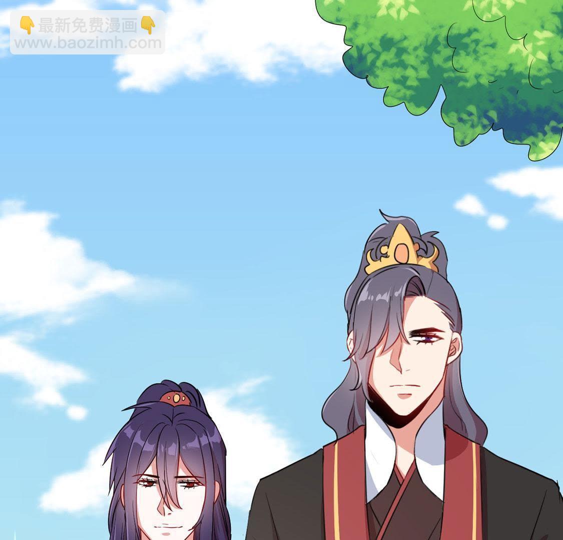 第20话  不速之客登门(1/2)-第21话