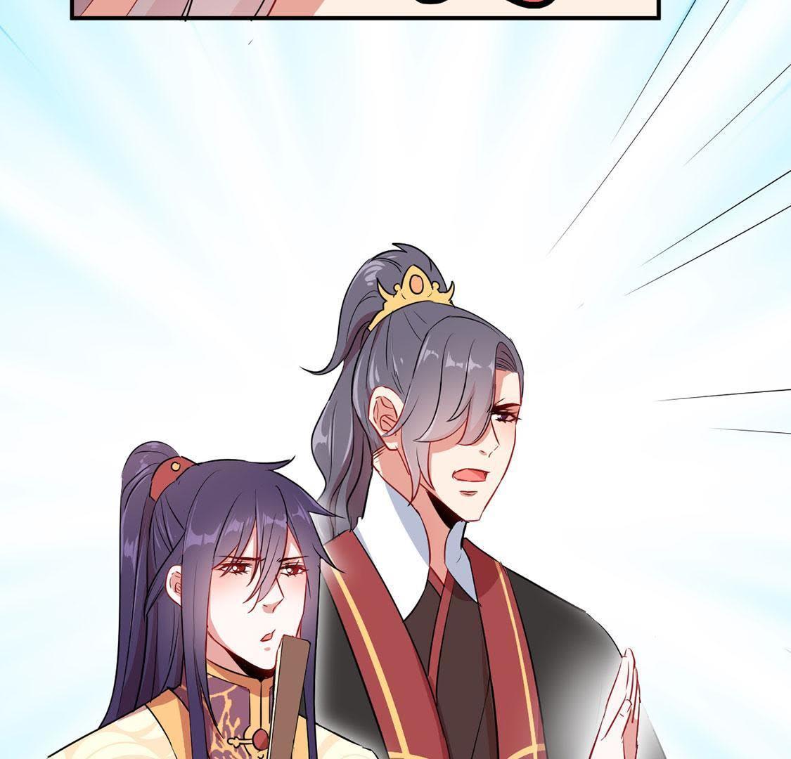 第20话  不速之客登门(1/2)-第21话