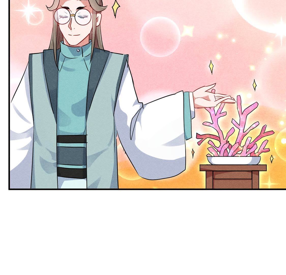 第22话 皇帝的阴谋(1/2)-第23话