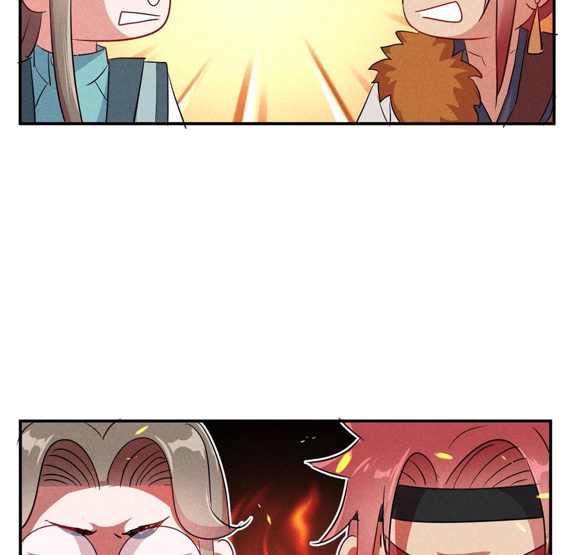 第22话 皇帝的阴谋(1/2)-第23话