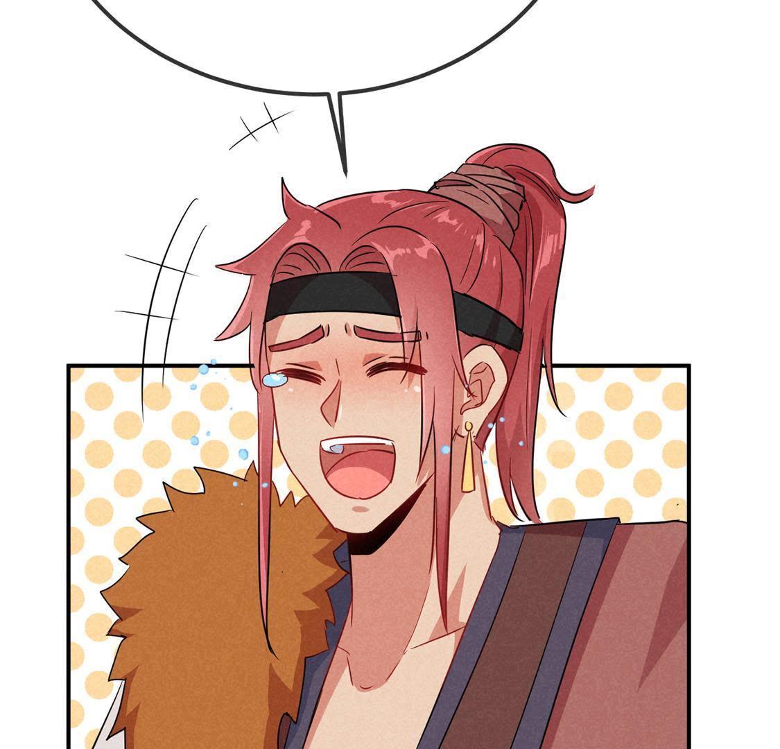 第22话 皇帝的阴谋(1/2)-第23话