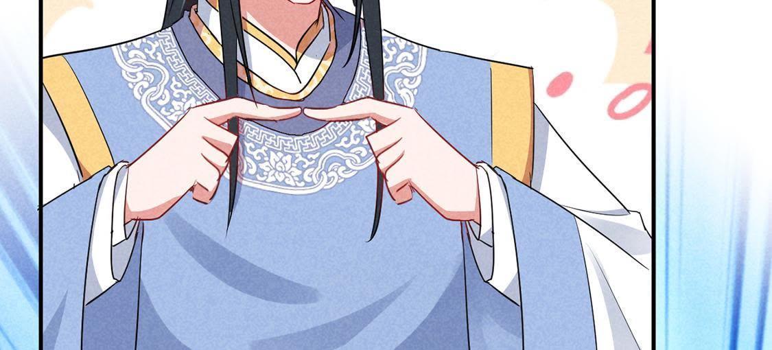 第22话 皇帝的阴谋(1/2)-第23话