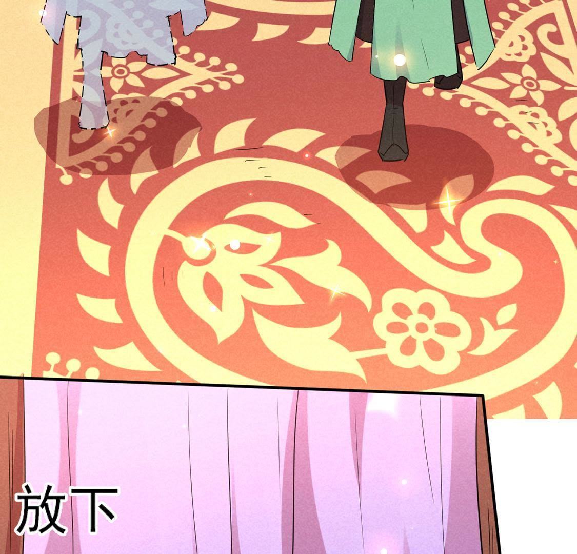 第22话 皇帝的阴谋(1/2)-第23话