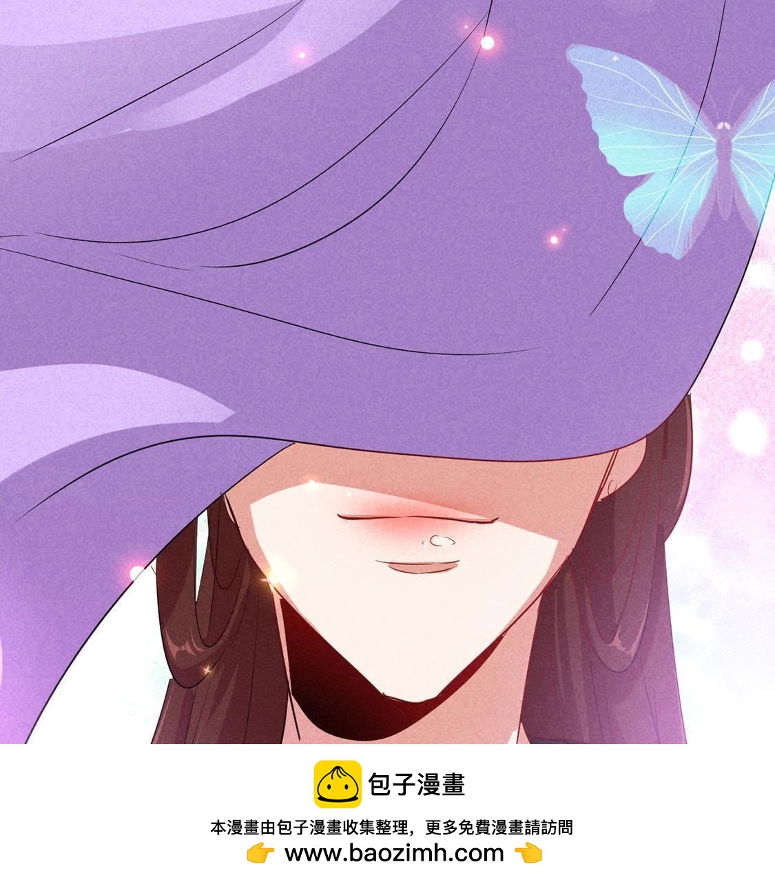 第22话 皇帝的阴谋(1/2)-第23话