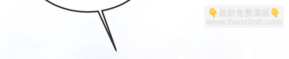 第25话 本王生气了(1/2)-第27话