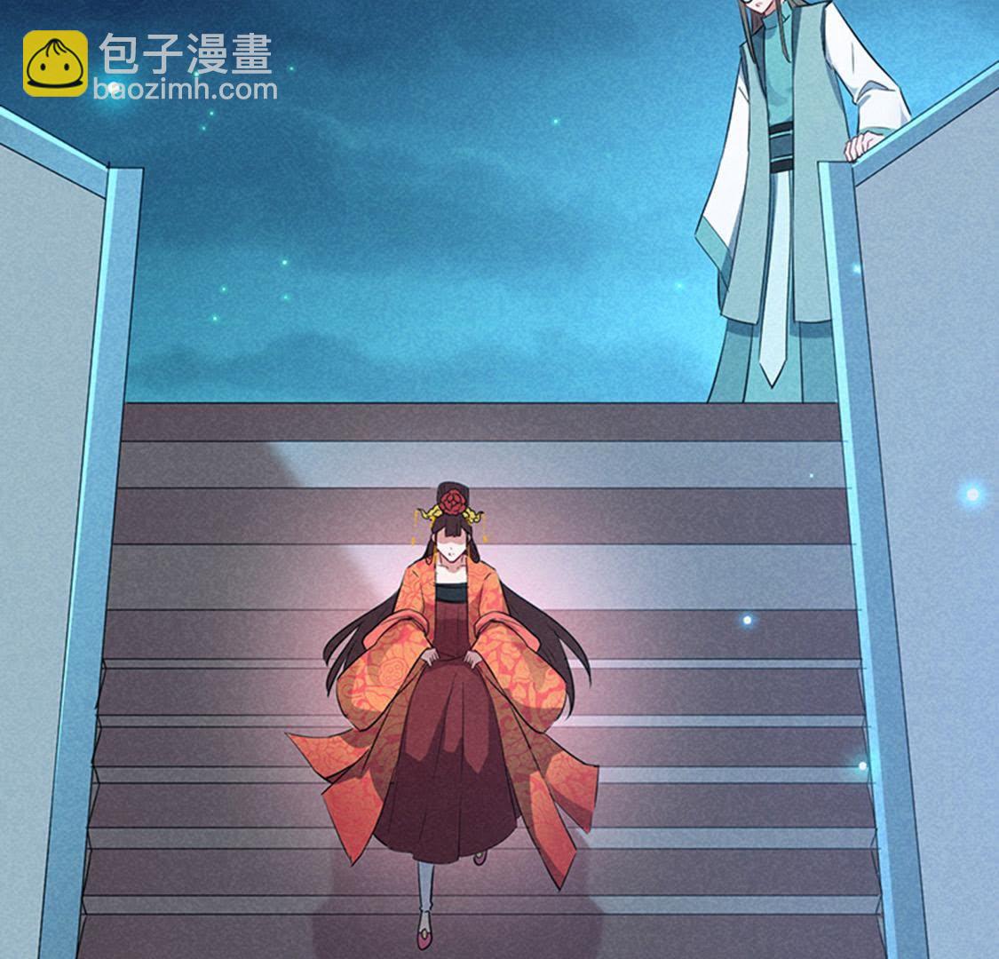 第25话 本王生气了(1/2)-第27话