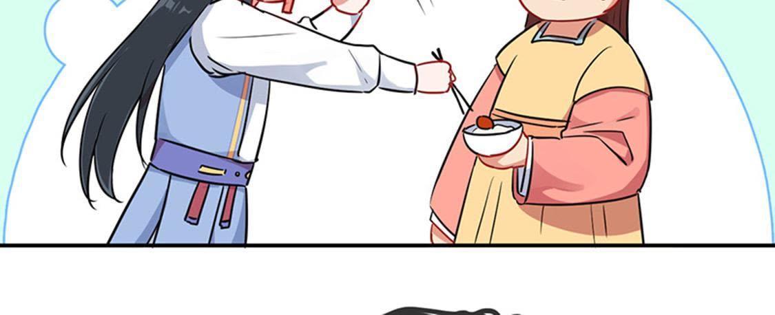 第25话 本王生气了(1/2)-第27话