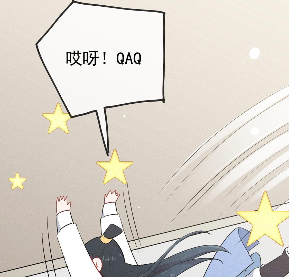 第27话 欲盖弥彰(1/2)-第29话