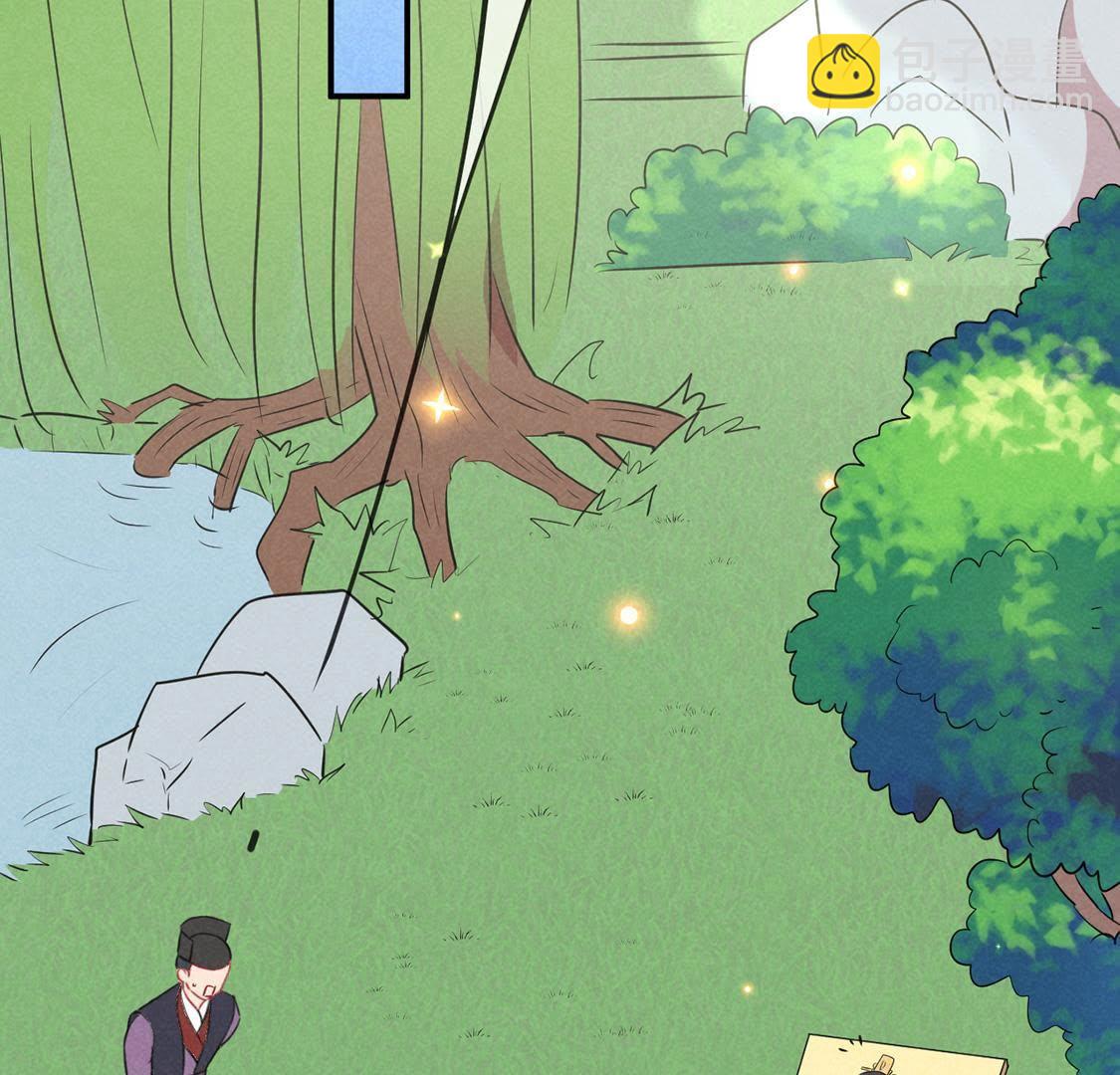 第29话 太子来闹事(1/2)-第31话