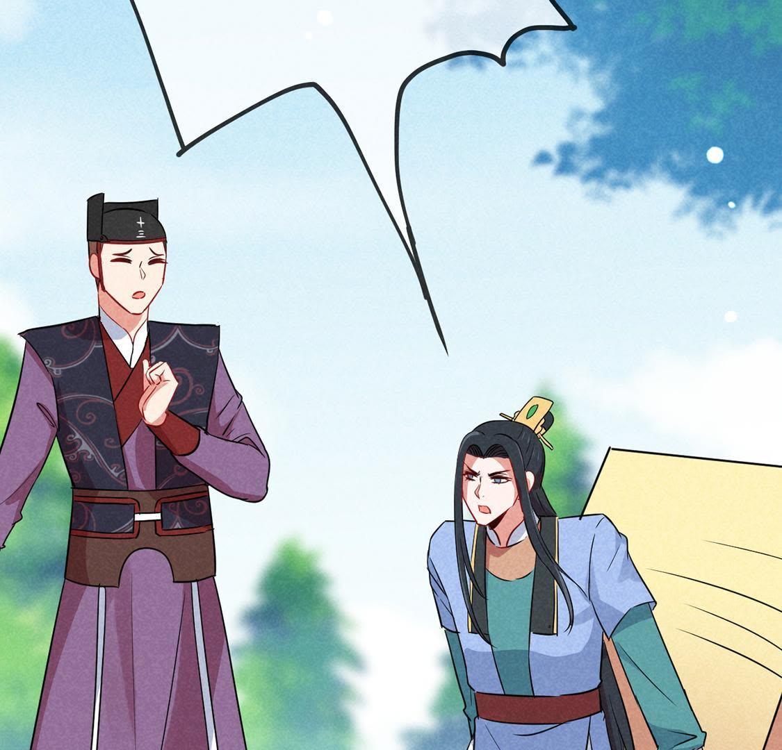 第29话 太子来闹事(1/2)-第31话