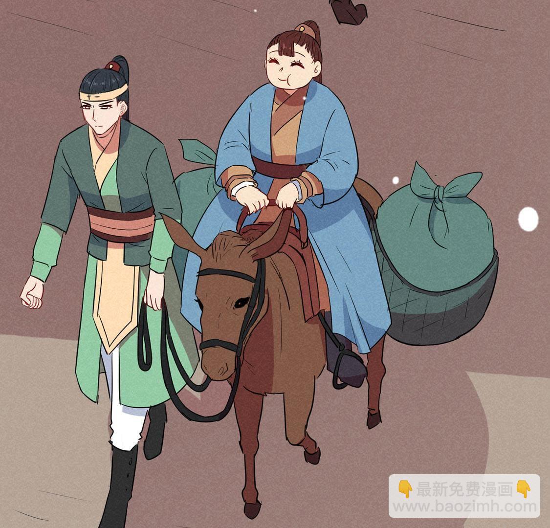 第31话 本王得去保护她！(1/2)-第33话