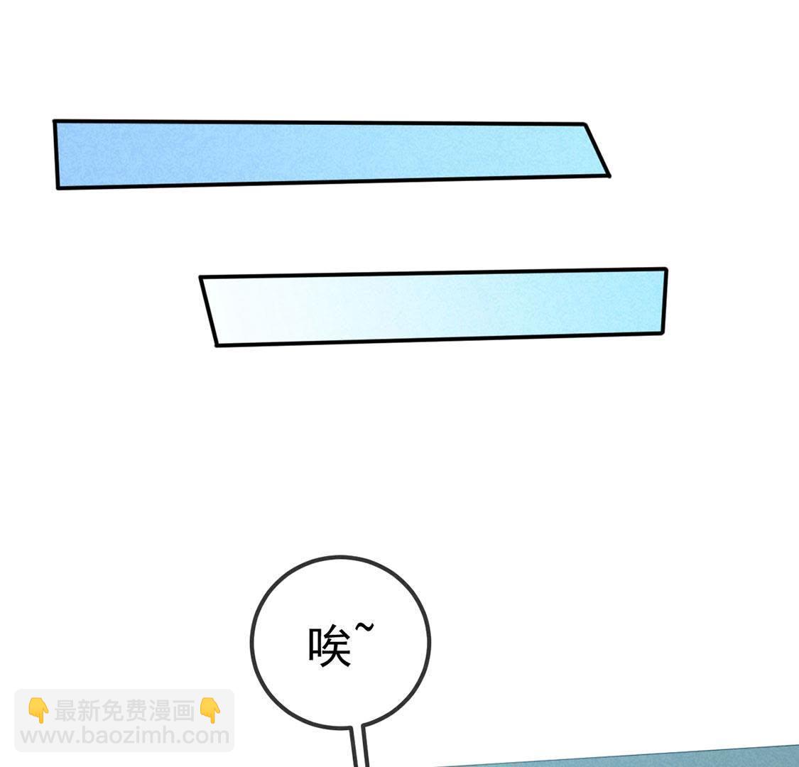 第31话 本王得去保护她！(1/2)-第33话