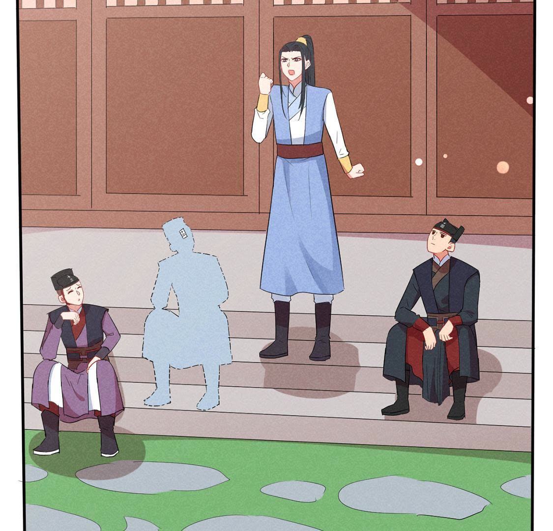 第31话 本王得去保护她！(1/2)-第33话