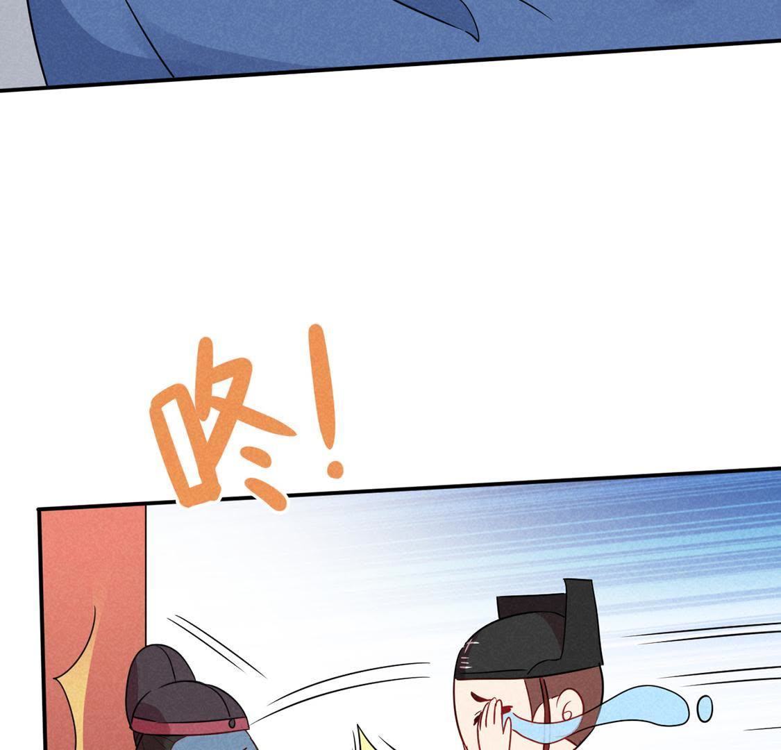 第35话 智斗旺财公公(1/2)-第37话