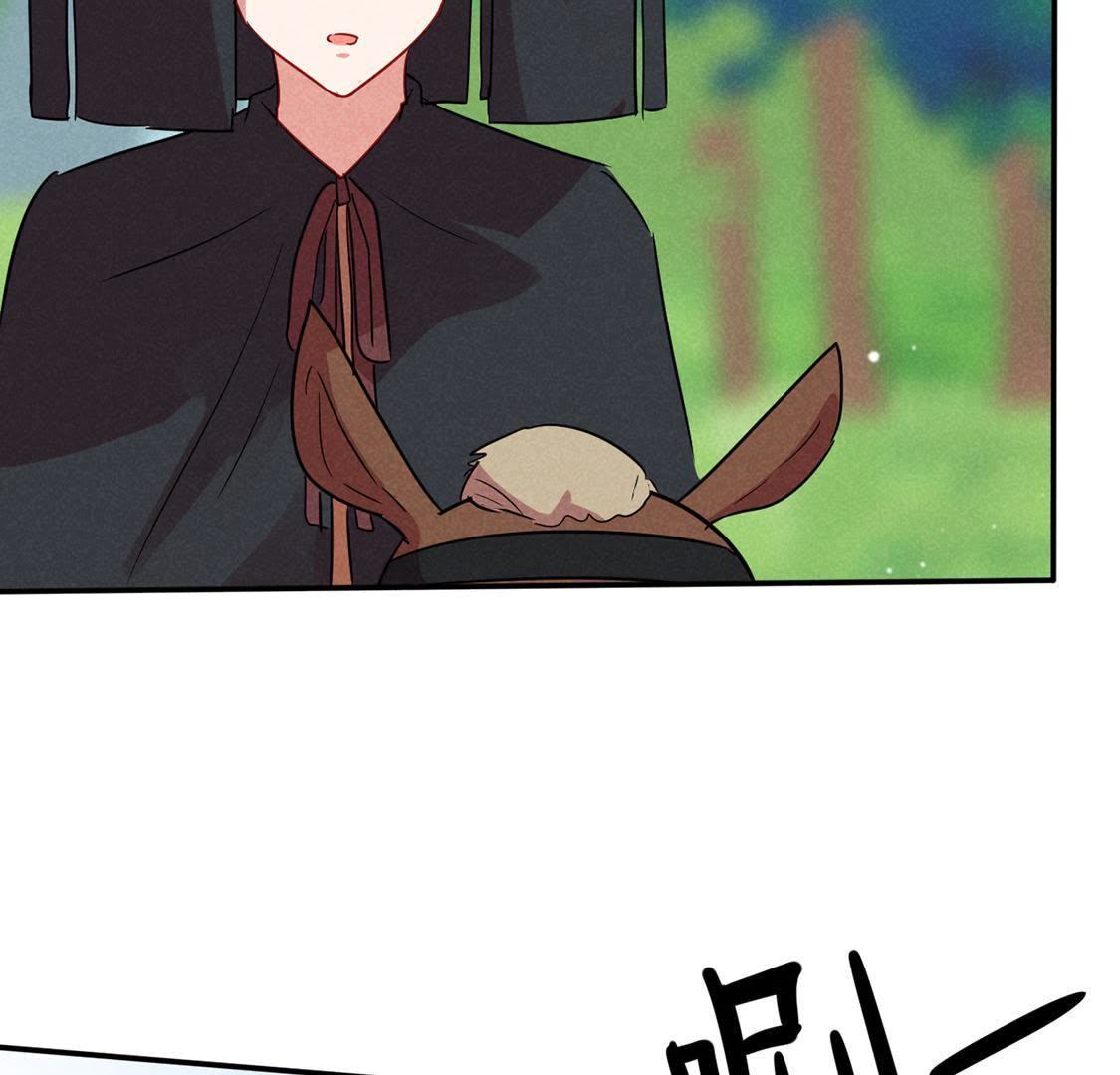 第37话 驴受惊该怎么办(1/2)-第39话