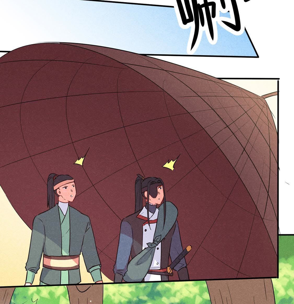 第37话 驴受惊该怎么办(1/2)-第39话