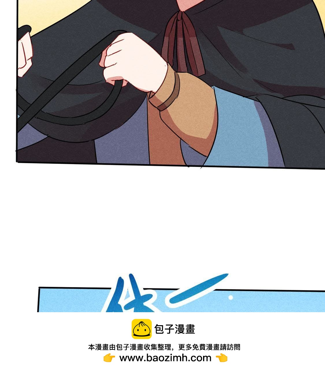 第37话 驴受惊该怎么办(1/2)-第39话