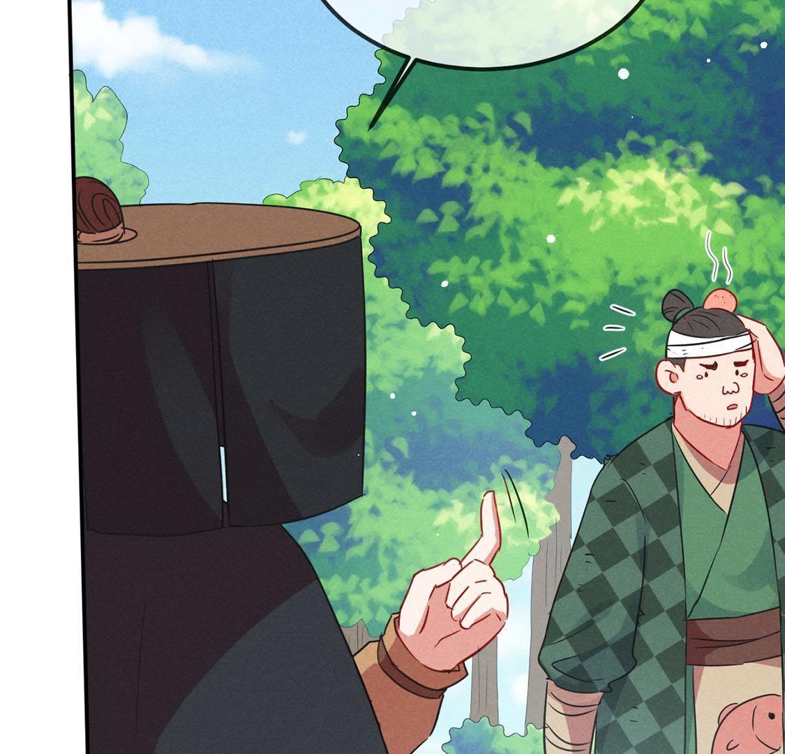 第37话 驴受惊该怎么办(1/2)-第39话