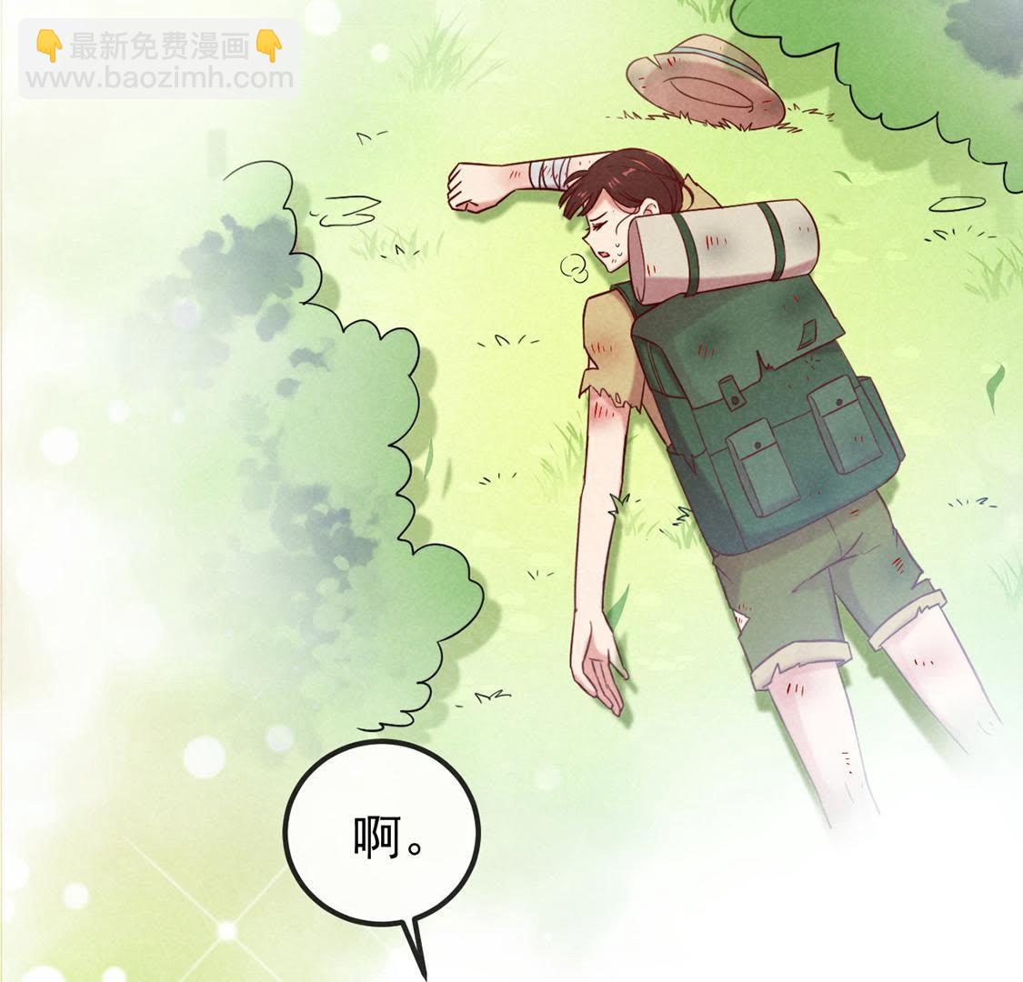 第4话 超能力GET&radic;(1/2)-第5话