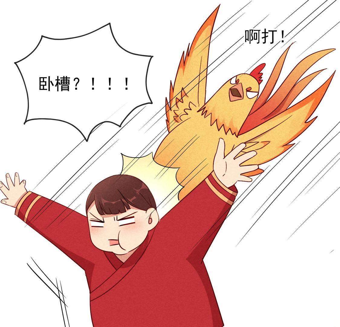 第4话 超能力GET&radic;(1/2)-第5话