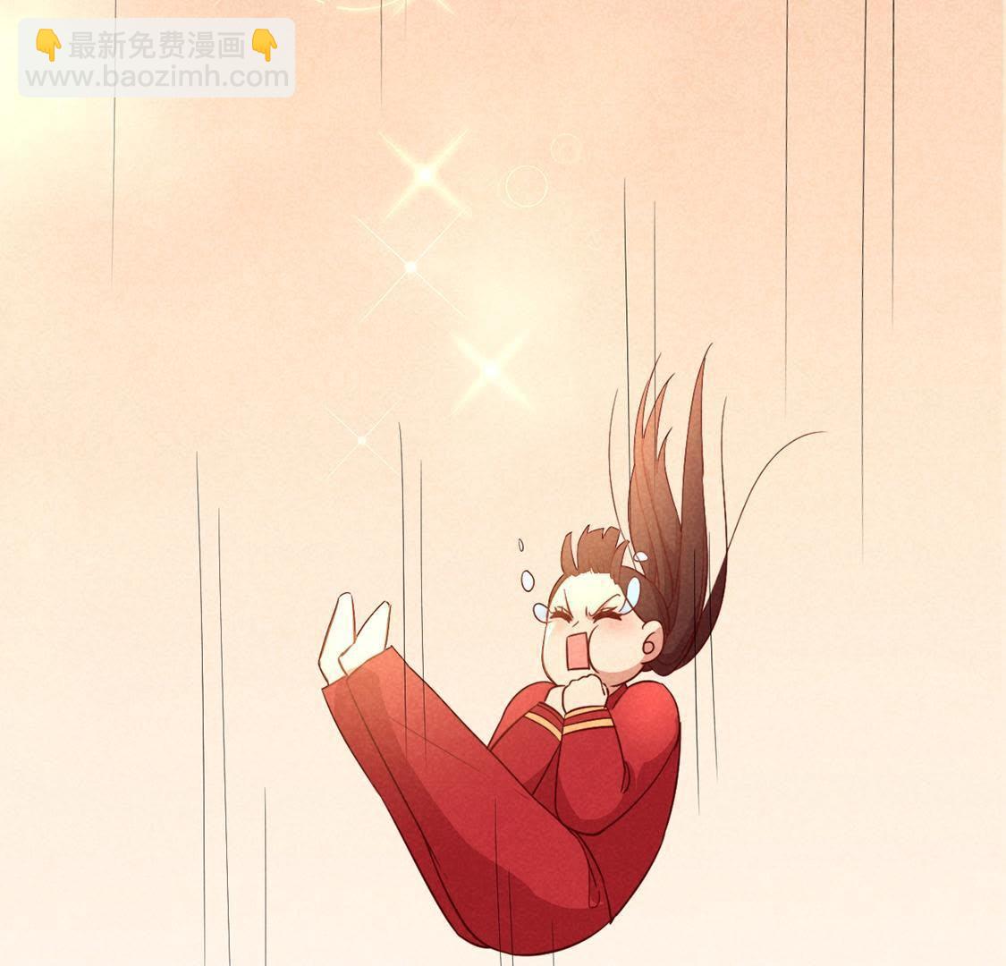 第4话 超能力GET&radic;(1/2)-第5话