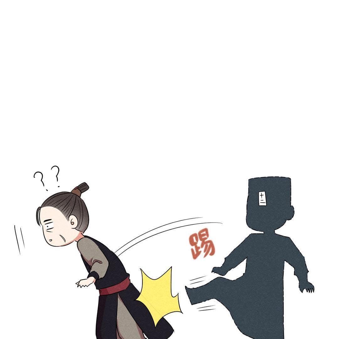 第39话 英雄救救救救美(1/2)-第41话