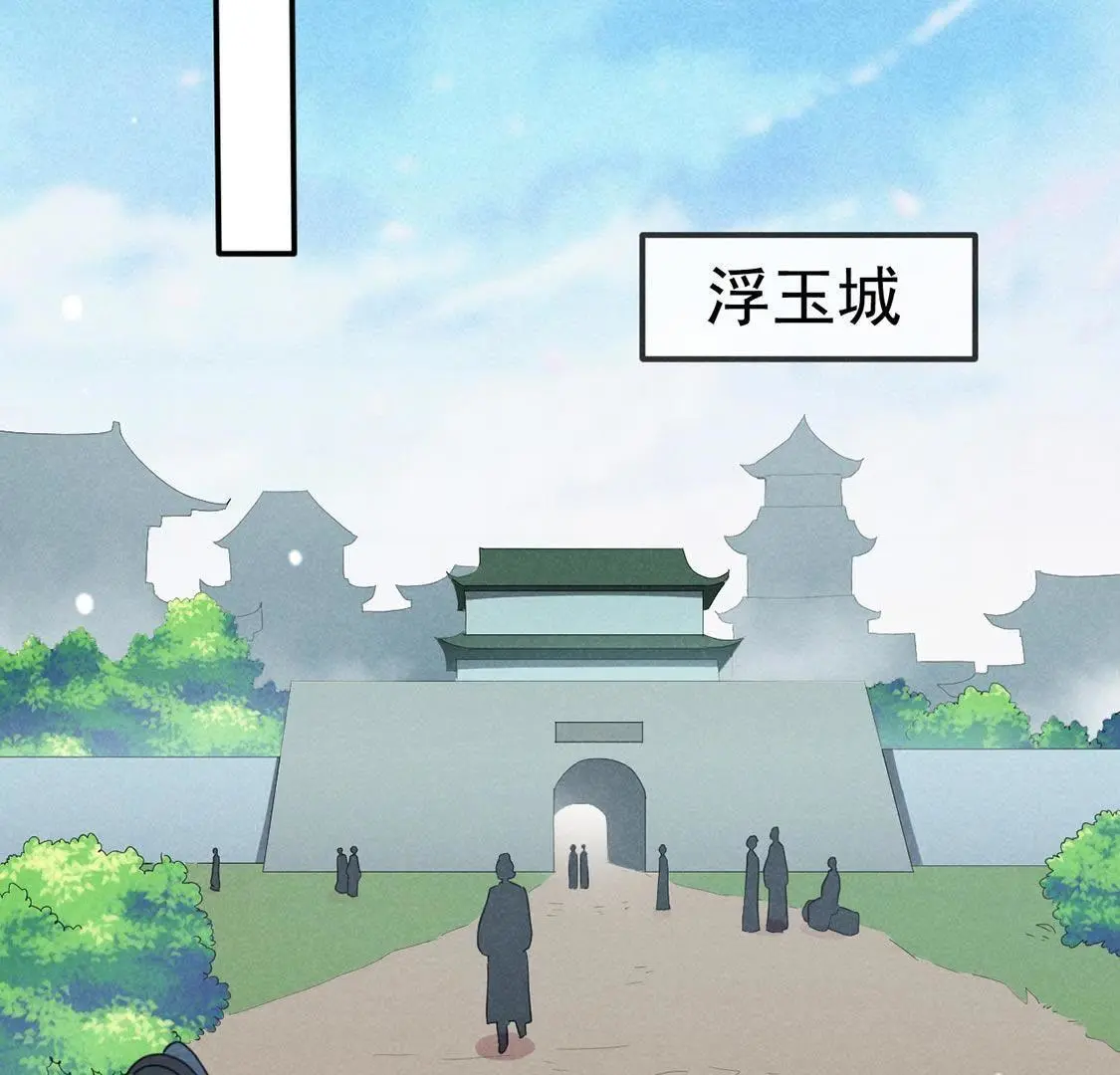 第39话 英雄救救救救美(1/2)-第41话