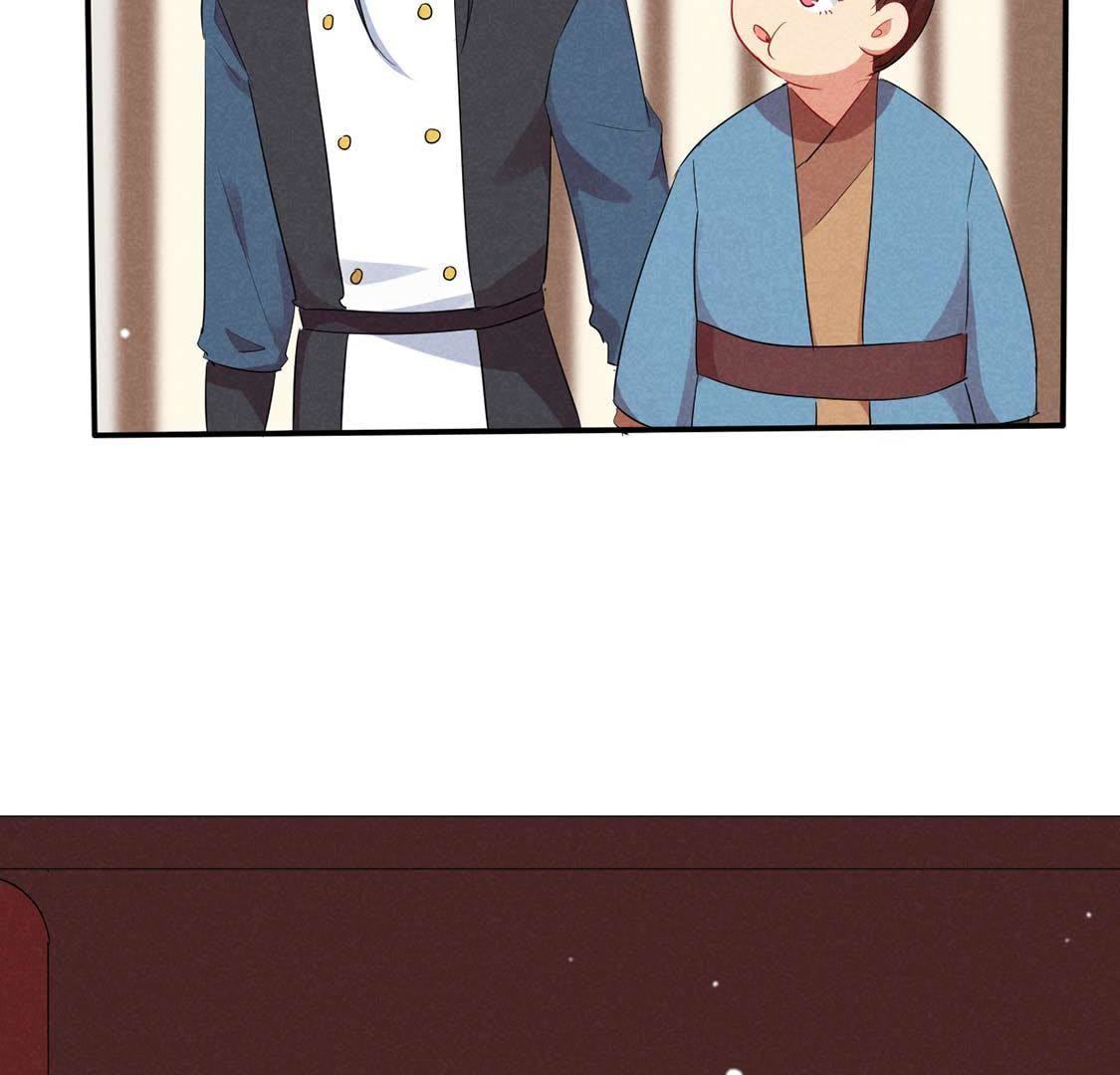 第41话 路遇作妖女(1/2)-第43话