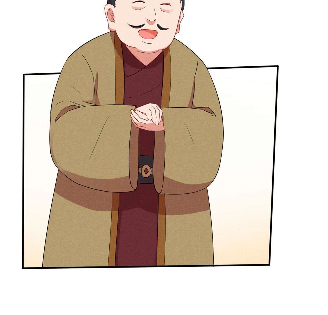 第41话 路遇作妖女(1/2)-第43话