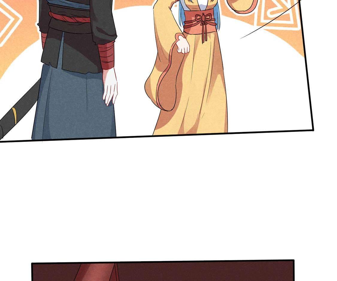 第41话 路遇作妖女(1/2)-第43话