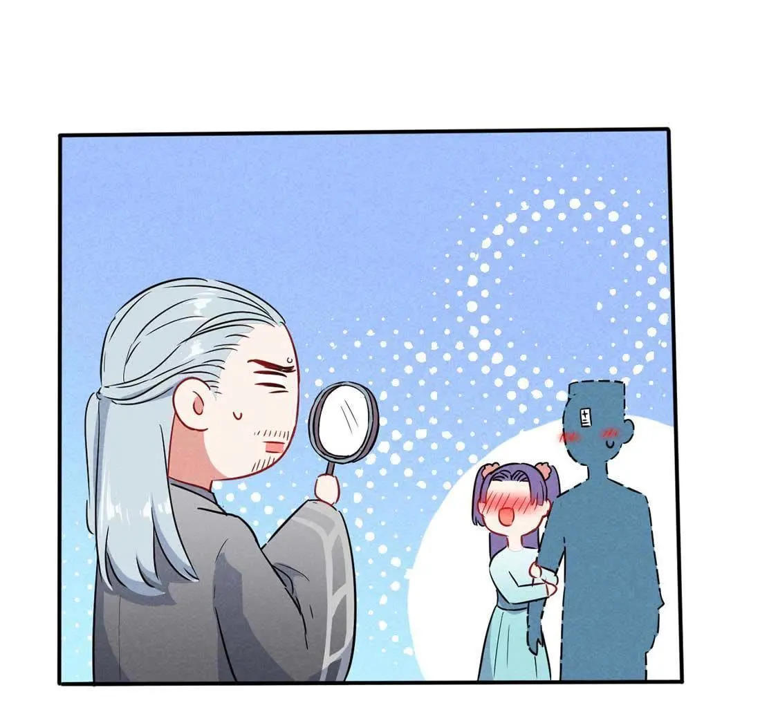 第45话 医仙竟是这种款？(1/2)-第47话