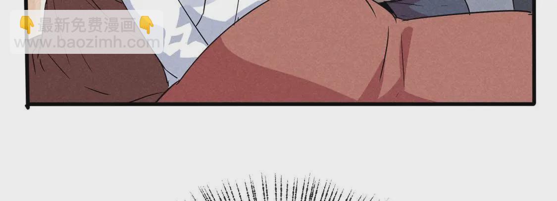 第47话 超能力再次救人命(1/2)-第49话