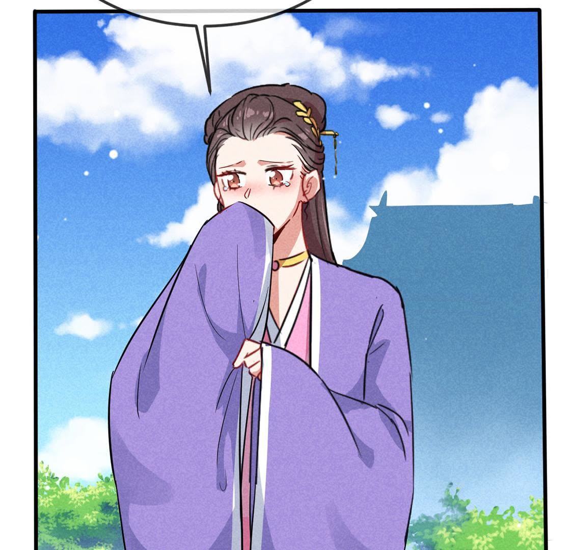 胖妃的101美男團 - 第49話 要一起去爬山嗎(1/2) - 1