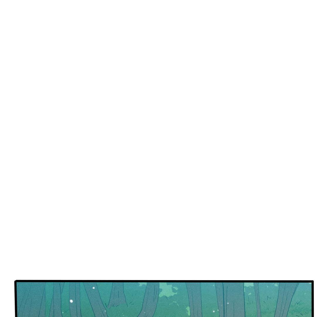胖妃的101美男團 - 第49話 要一起去爬山嗎(1/2) - 7