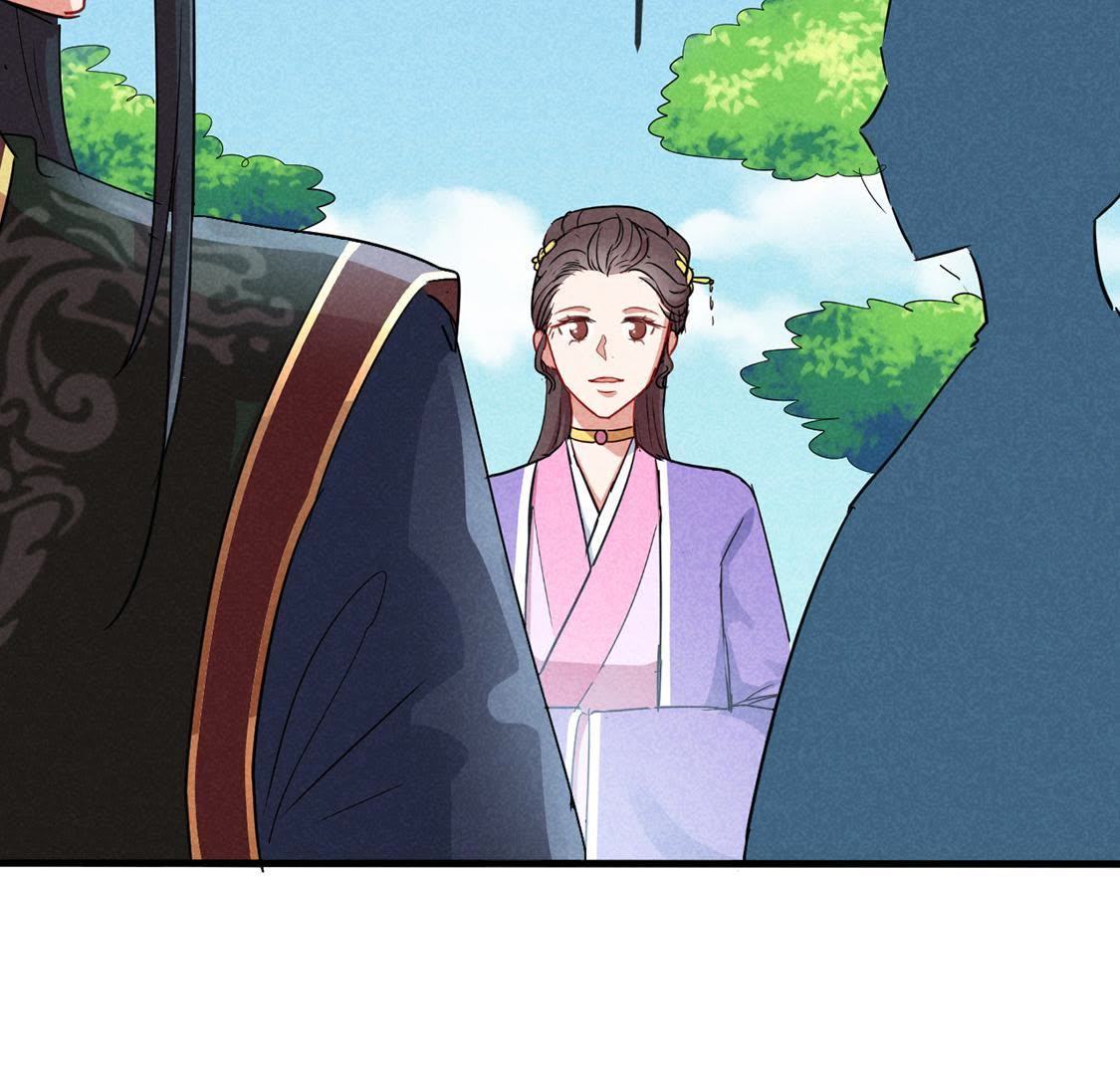胖妃的101美男團 - 第49話 要一起去爬山嗎(1/2) - 8