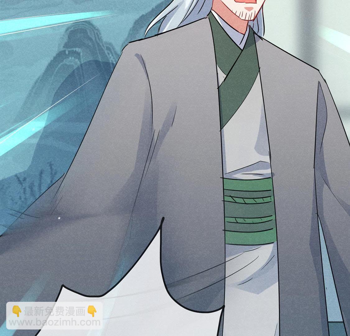 第51话 请开始你的表演(1/2)-第53话