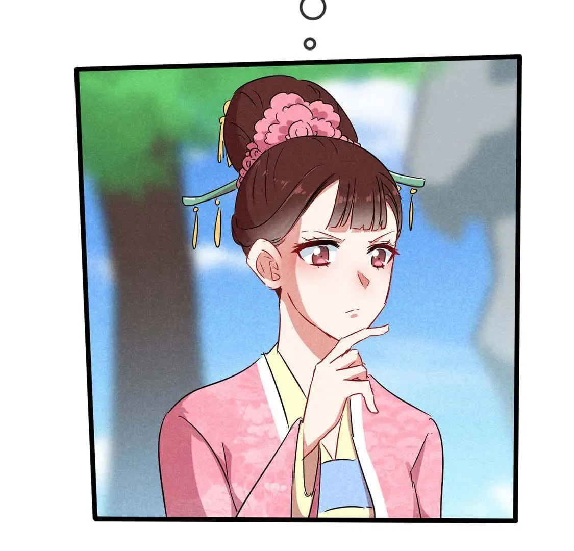 第53话 联合起来耍皇帝(1/2)-第55话