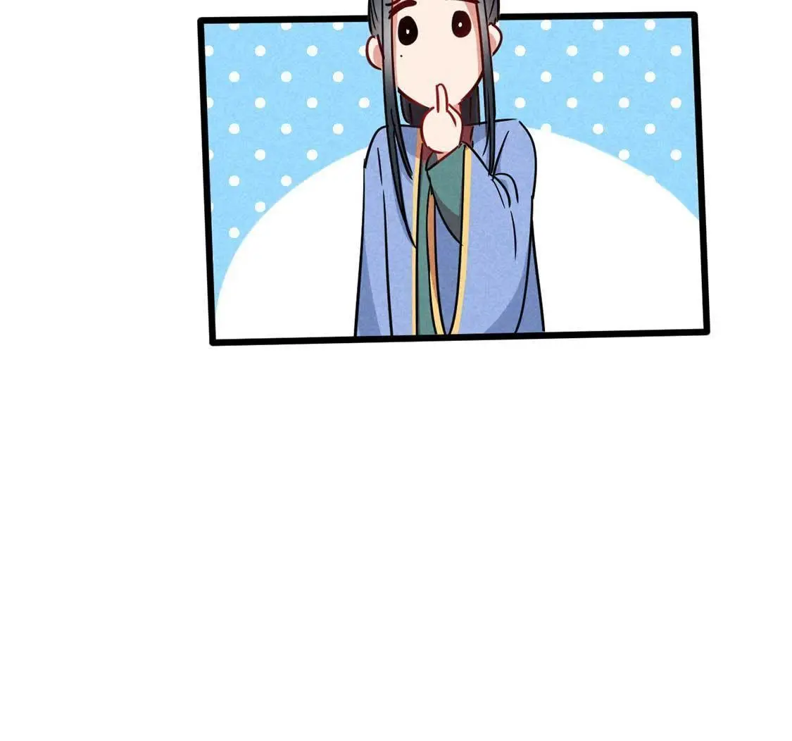 第53话 联合起来耍皇帝(1/2)-第55话