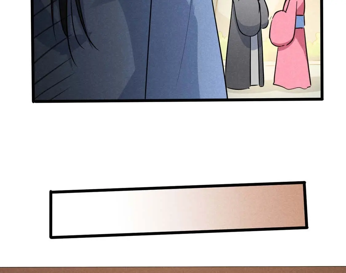 第53话 联合起来耍皇帝(1/2)-第55话