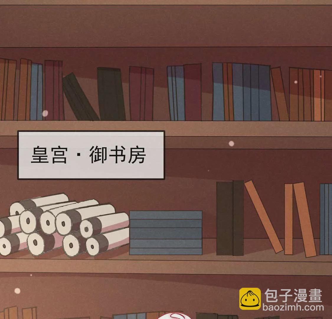 第53话 联合起来耍皇帝(1/2)-第55话