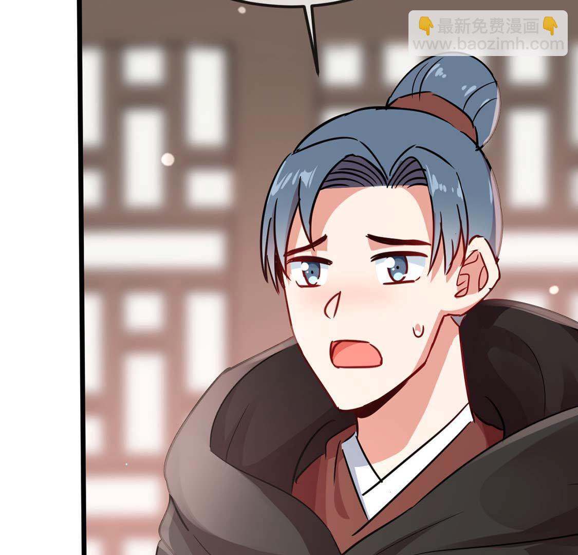 第55话 巫医乱世(1/2)-第57话