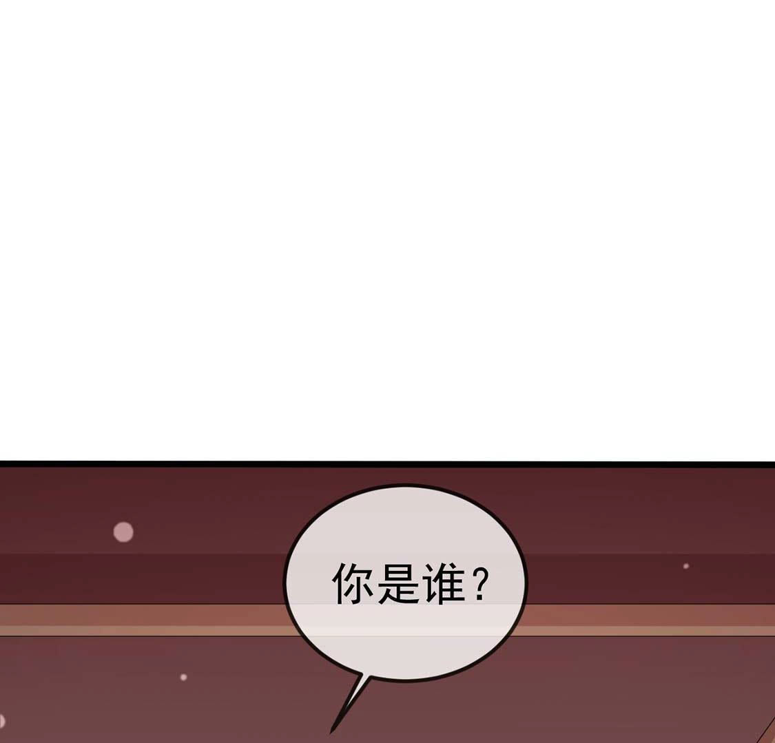 第55话 巫医乱世(1/2)-第57话