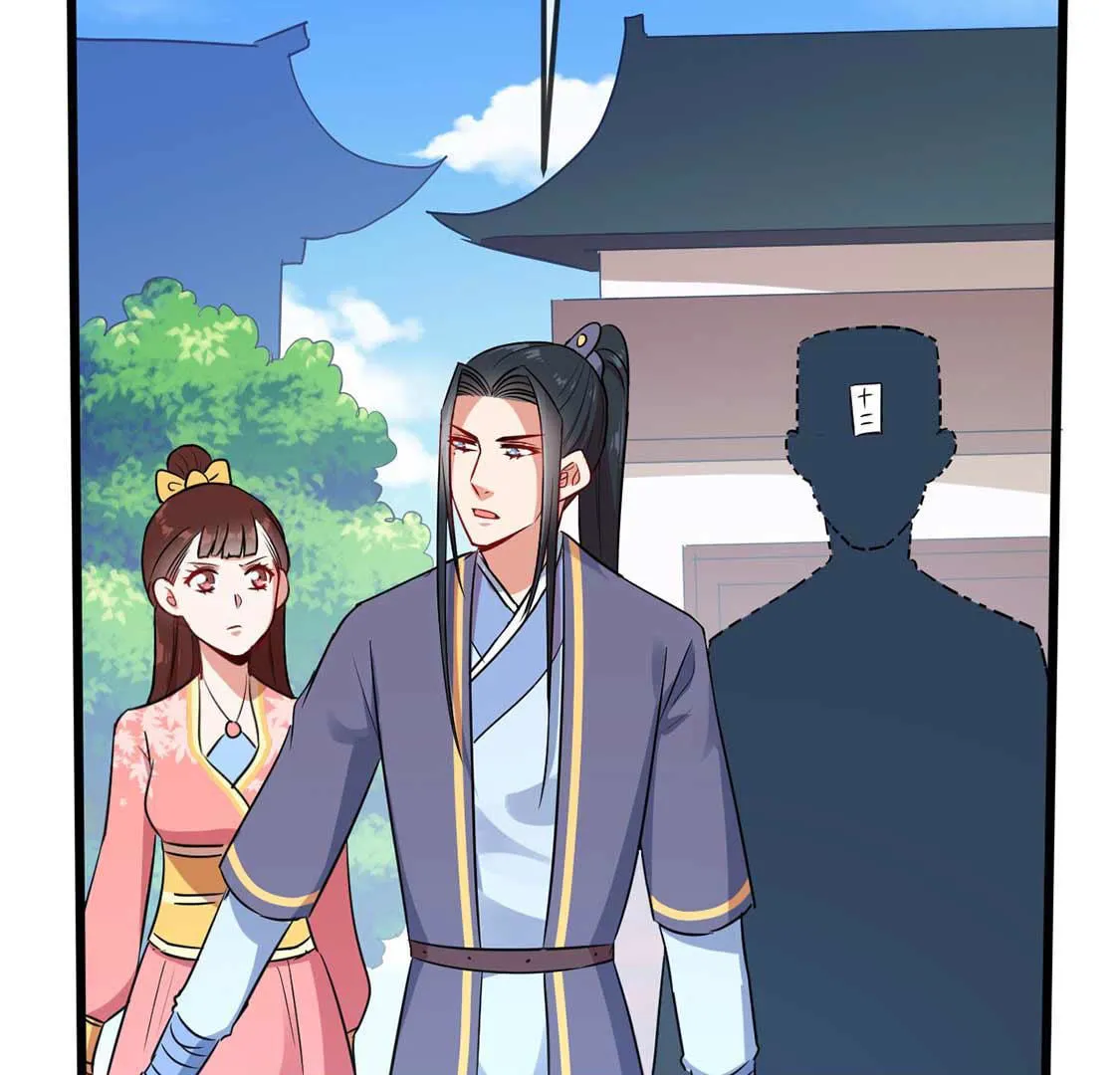 第57话 药仙娘娘发威了(1/2)-第59话