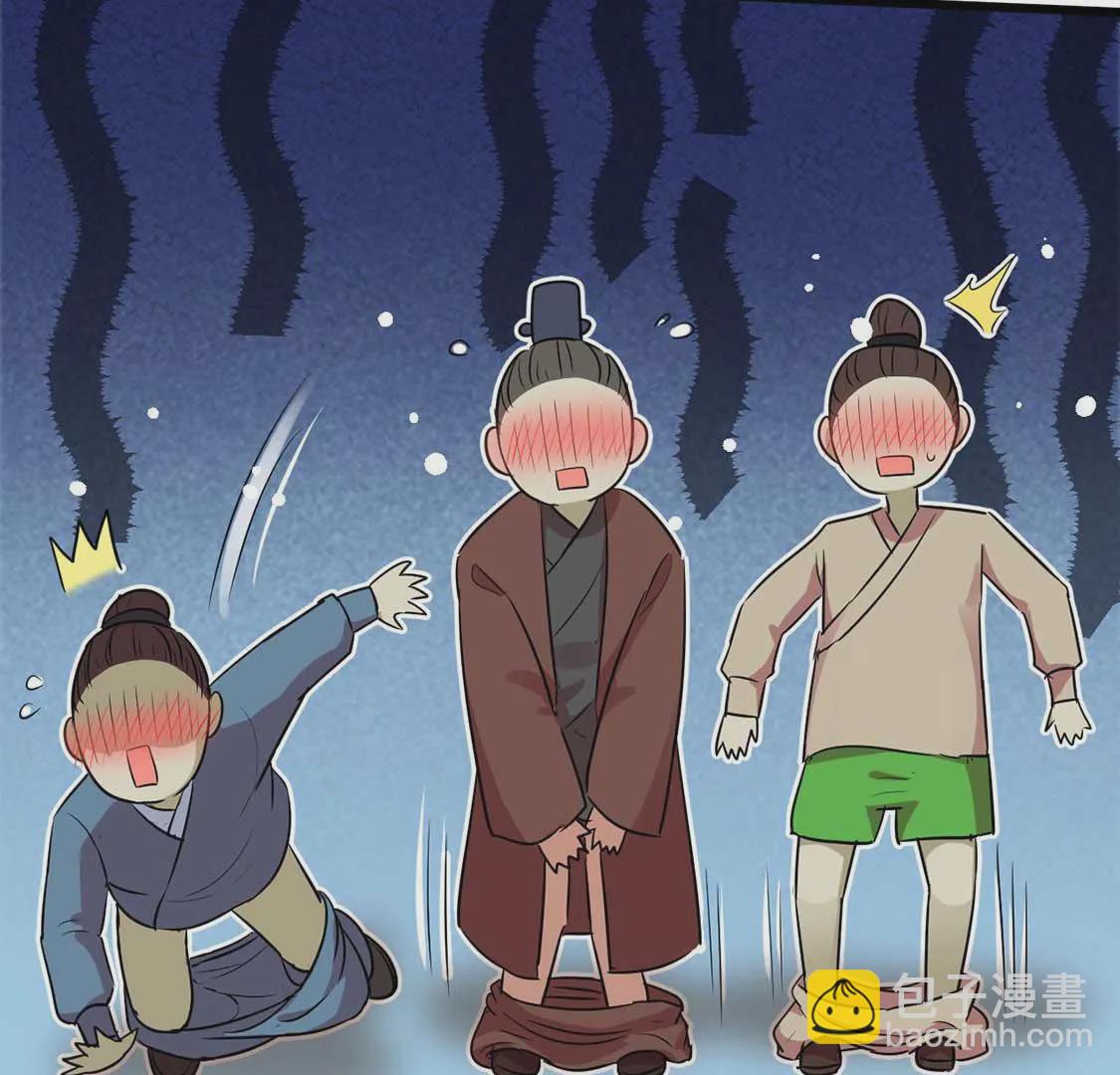 第57话 药仙娘娘发威了(1/2)-第59话