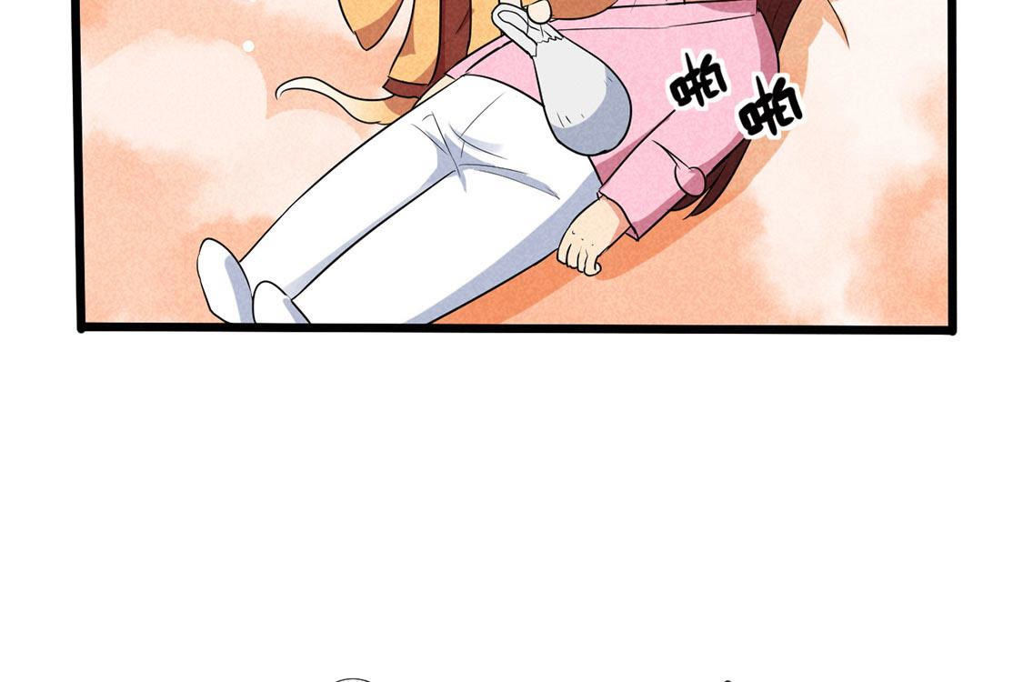 第59话 半夜遛狗为了啥？(1/2)-第61话