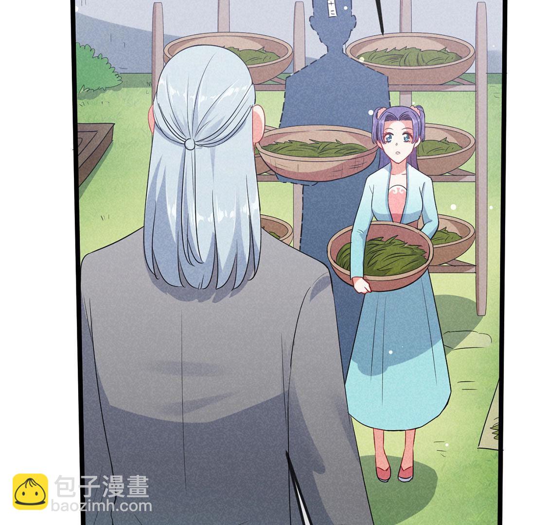 第59话 半夜遛狗为了啥？(1/2)-第61话