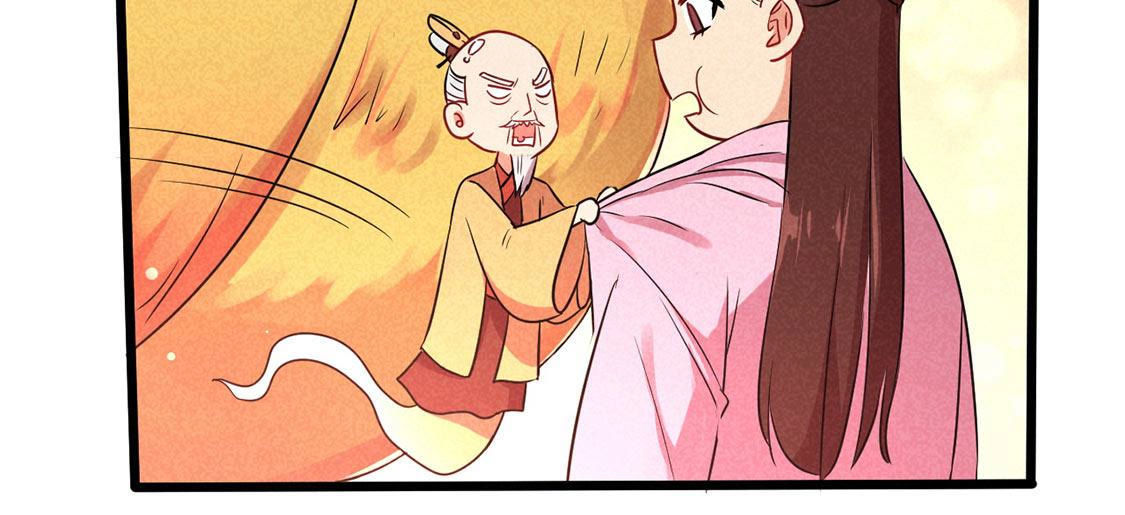 第59话 半夜遛狗为了啥？(1/2)-第61话