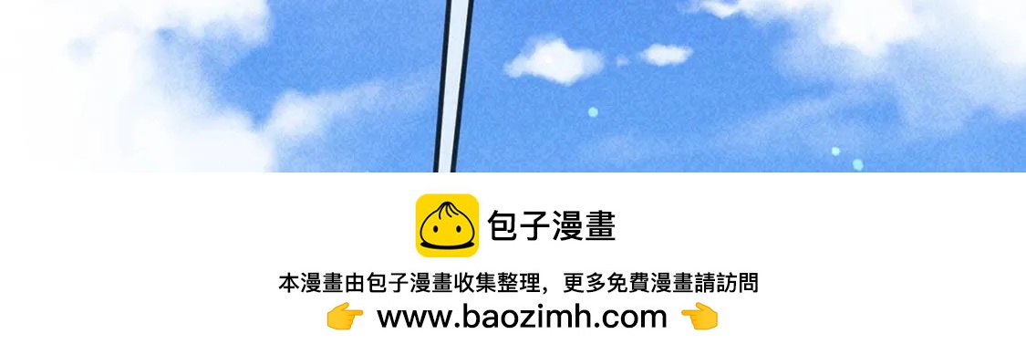 第61话 秃头多作怪(1/2)-第63话