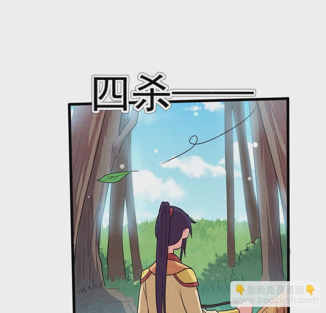 第63话 一些很菜的东西(1/2)-第65话